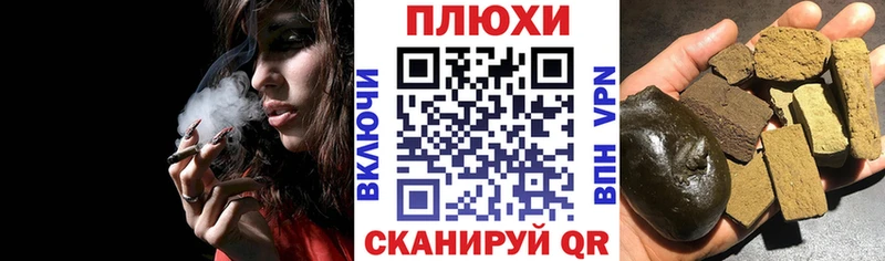 Где можно купить наркотики Кандалакша Кокаин  Alpha PVP  Мефедрон  Гашиш  Марихуана 