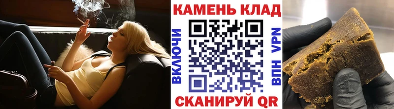 как найти наркотики Кандалакша ГАШ VHQ