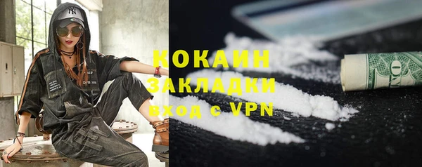 скорость mdpv Богданович