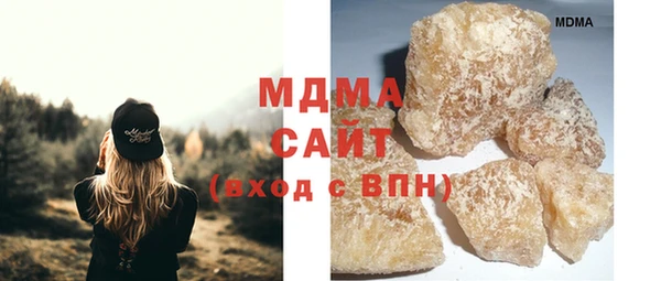 дмт Богородск