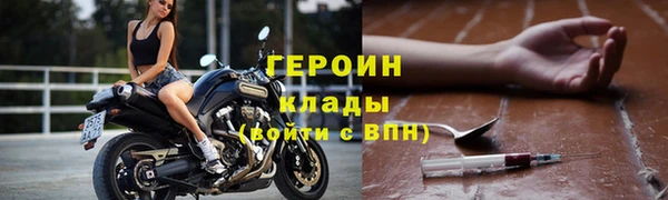скорость mdpv Богданович