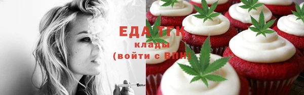 метадон Богородицк