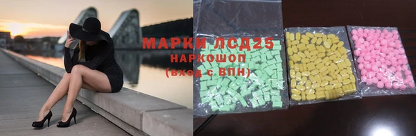 метадон Богородицк