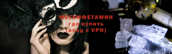 ешки Белоозёрский
