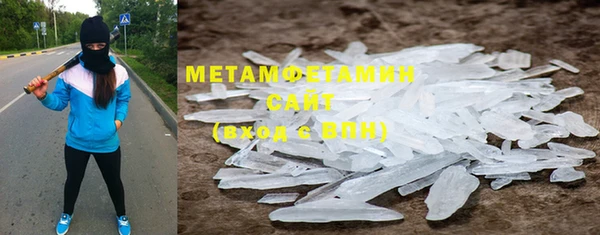 метадон Богородицк