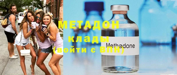 скорость mdpv Богданович