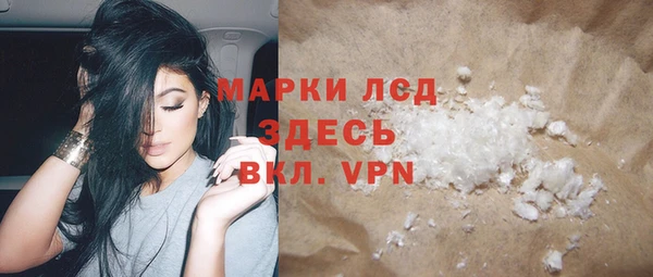 mix Бугульма