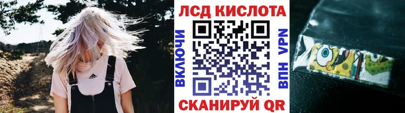 Марки NBOMe 1,5мг  omg сайт  дарк нет наркотические препараты  где можно купить   Кандалакша 